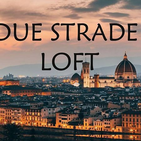 Due Strade Loft Firenzeアパートメント エクステリア 写真