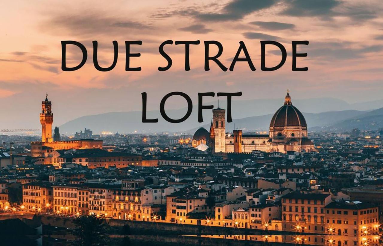 Due Strade Loft Firenzeアパートメント エクステリア 写真